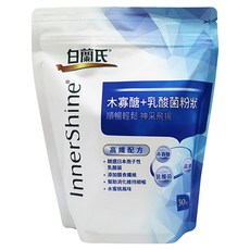 BRAND'S 白蘭氏 木寡醣 乳酸菌粉狀高纖新配方, 30包, 1袋