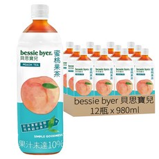 bessie byer 貝思寶兒 蜜桃果茶, 980ml, 12瓶