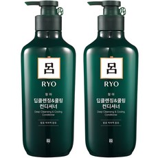 RYO 呂 青蘋果深層清潔與涼爽潤髮乳, 550ml, 2個