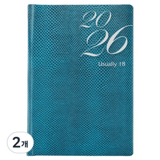 YANGJISA 2026 Usual 18 日誌, 藍色, 2個