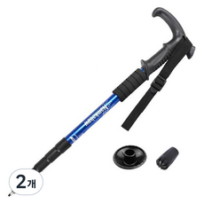 Namkabaw 디페이브 데일리 노인 어르신 커브 손잡이 지팡이 블루, 2개