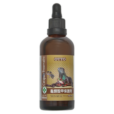 OTTO 建興水族 龜類殼甲保護劑, 100ml, 1瓶