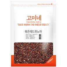 SUPERFOOD Gomine 炒紅藜麥粒, 1kg, 1包