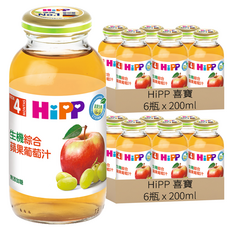 HiPP 喜寶 綜合蘋果葡萄汁 4個月以上, 200ml, 12瓶