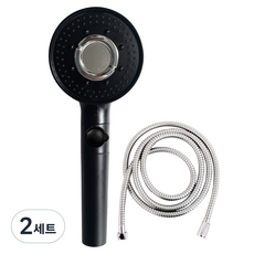리빙이프 온오프 샤워기헤드 블랙 + 샤워줄 1.5m, 2세트