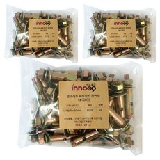 이노공구 콘크리트 세트앙카 1085 천연색, 72개