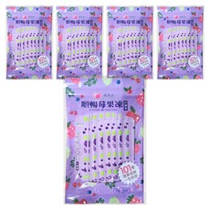 藏蓓茵 WELL-BEING 順暢莓果凍(升級版), 10個, 20g, 5袋