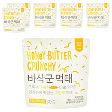 Yechanwon 香酥明太魚條 蜂蜜奶油風味, 6個, 30g