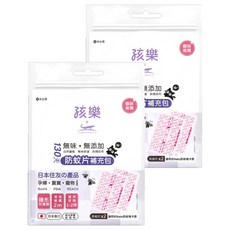 孩樂 新鱷魚130天防蚊片補充包, 室內室外皆適用, 長效驅蚊, 5.7g, 2包