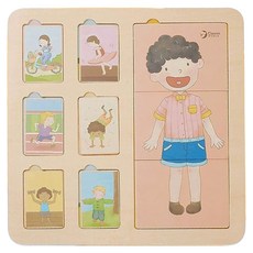 Classic WORLD 客來喜 經典木玩木製拚板 人體配對, 1組, 19片, 40031