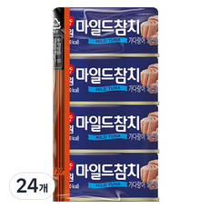 동원참치 마일드, 90g, 24개
