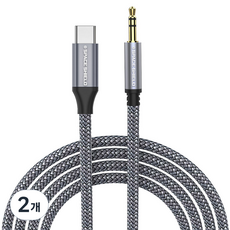 스페이스쉴드 3.5mm 3극 AUX to USB-C타입 이어폰 오디오 연장 케이블, 그레이, 2개, 2m