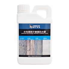 KINGCAT 貓王油漆 水性透明不變黃防水膠, 1罐