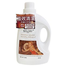 MALORY 榪莉蕊 洗衣精 山茶花香, 2kg, 1桶