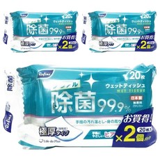 Refine 攜帶式抗菌柔濕巾 不含酒精, 2包, 3袋
