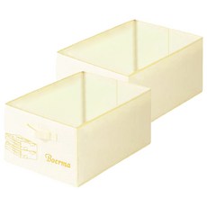 Boerma手提衣褲收納籃, 44 x 32 x 22cm, J無格米, 2個