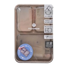 CB JAPAN 時尚巴黎系列抗菌纖細餐盒, FOODMAN, 淺棕, 1個