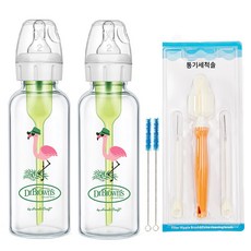 닥터브라운 플라밍고 데코 내로우넥 유리젖병 2p + 통기세척솔, 혼합색상, 250ml, 1개
