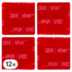 브이에이치비 블랙박스 하이패스용 사각 양면테이프 투명 30mm, 12개