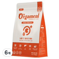 올가밀 강아지 수제사료 연어 소간, 피부/피모, 1kg, 6개