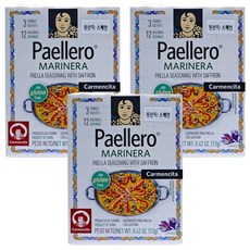 Carmencitta海鮮海鮮飯調味料, 12g, 3個