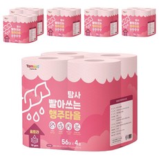Tamsaa 拋棄式水洗紙抹布 粉色 56條1包, 4捲, 6包