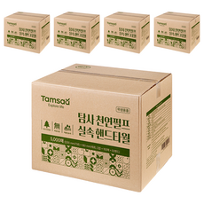 Tamsaa 擦手巾, 1入, 5盒