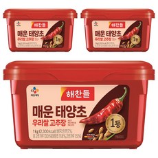 CJ Haechandle 好餐得 韓國米辣椒醬, 1kg, 3盒