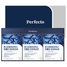 Perfecto 後生元脯胺酸母乳益生菌, 60g, 3個