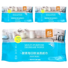 多益得 ALL Clean酵素每日除油濕紙巾, Multi Purpose Degrease Wipes, 30抽, 198g, 1入, 3包