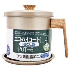 Kiyodo 日式過濾儲油壺, 1.4L, 1個