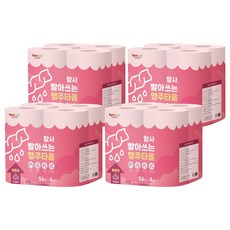 Tamsaa 拋棄式水洗紙抹布 粉色 56條, 4捲, 4包