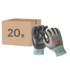 HANWOO 丁腈橡膠塗層工作手套 HW-601, 灰色, 20雙