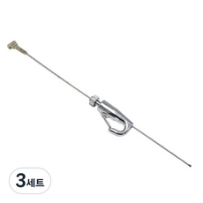 이동식 그림전시 와이어 액자걸이 3m 로프 + 후크 세트, 혼합색상, 3세트