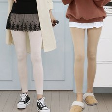 DIAMIGNON 素色彈力內搭褲 2入