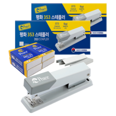 Peace Tools 釘書機 353 + 補充用33號釘 2入組, 灰色, 2套