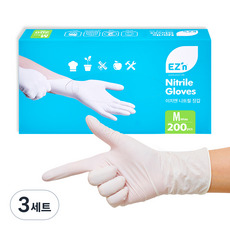 EZ'n 丁腈手套 3.5g 200入, 白色, 中(M), 3個