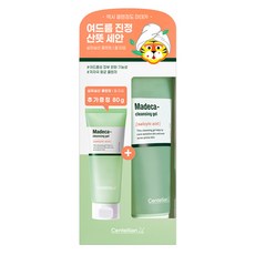 Centellian 24 森特蓮 Madeca水楊酸洗面凝膠套組 160ml+80ml, 240g, 1組