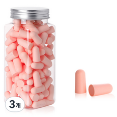 Heyjoy 隔音耳塞 粉紅色, 3個, 120入