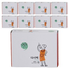 Dasi1369 高湯袋, 9個