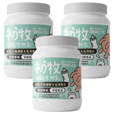 nu4PET 陪心寵糧 初牧 牛初乳粉 犬用 180g 無乳糖 無蔗糖, 牛乳, 3罐