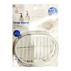 珍珠金屬 雙層塗層肥皂架 HC-168, 1個, 銀色