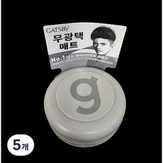갸스비 무빙러버 그란지매트 헤어왁스, 15g, 5개
