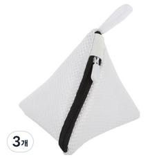 Inart 多用途網眼迷你三角洗衣袋 12 x 12 cm, 黑色拉鍊, 3個