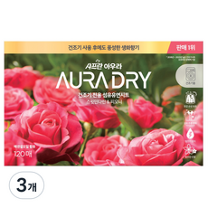 아우라 드라이 시트 섬유유연시트 스윗만다린 & 피오니향, 3개, 120매