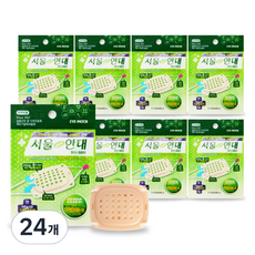 Yuseong 首爾綠色Plus立體眼罩, 24個, 1入