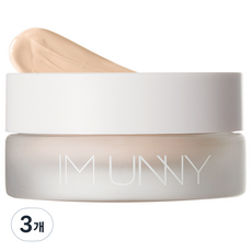 아임유니 올 래스팅 크림 파운데이션 30g, N02 포슬린, 3개