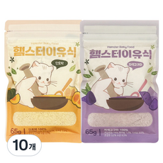 허니팜 햄찌맘마 이유식 단호박 + 자색고구마 세트, 65g, 10개