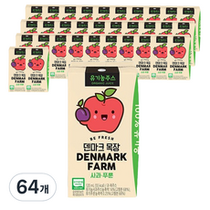 덴마크 목장 유기농 주스 사과 푸룬, 120ml, 64개