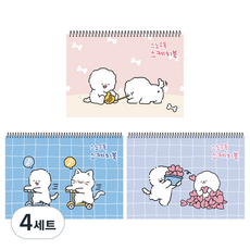 위드나 스노우독 스케치북 3종 x 21매 세트 80-0158, 8절, 4세트